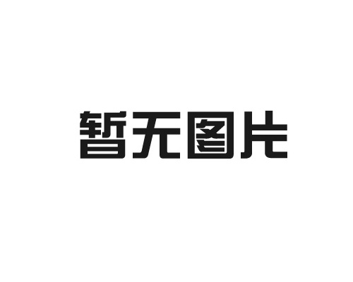 汽車拆解機(jī)有哪些功能？